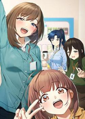 日漫《鬼灭之刃》最新封面